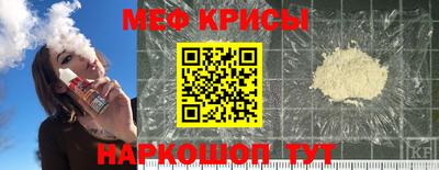 гашиш Железногорск