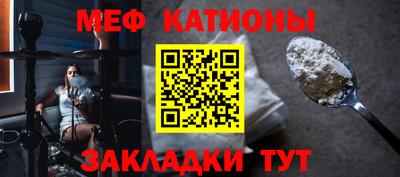 гашиш Железногорск