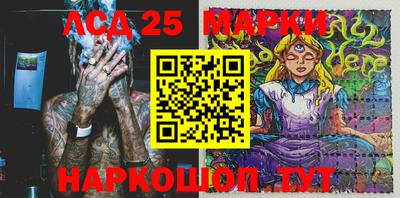 a pvp Железноводск