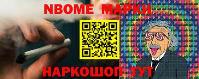 COCAINE Ефремов