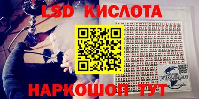 COCAINE Ефремов