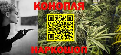 a pvp Железноводск