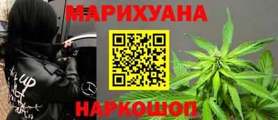 COCAINE Ефремов
