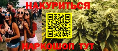 a pvp Железноводск