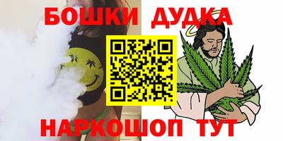 COCAINE Ефремов