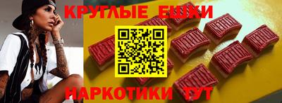 a pvp Железноводск