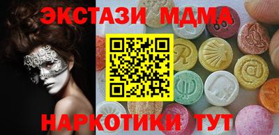 COCAINE Ефремов
