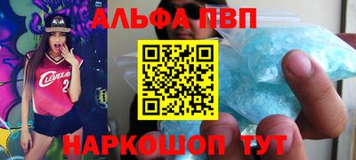 COCAINE Ефремов