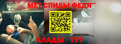 гашиш Железногорск
