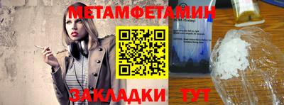 COCAINE Ефремов