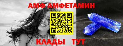 a pvp Железноводск