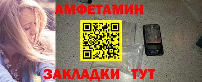 a pvp Железноводск