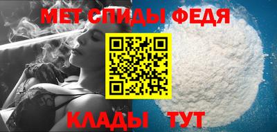 гашиш Железногорск