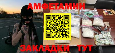 гашиш Железногорск