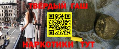 a pvp Железноводск