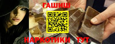 COCAINE Ефремов
