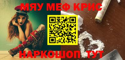 гашиш Железногорск