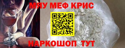 гашиш Железногорск