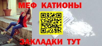 гашиш Железногорск