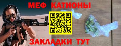 COCAINE Ефремов